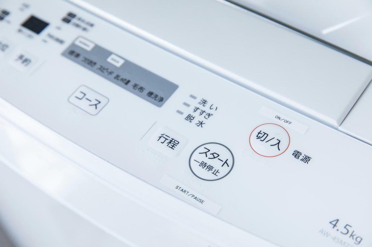 パームヴィラ-貸切プライベート-最大10名様のバケーションステイ-駐車場付き Yaese Eksteriør billede